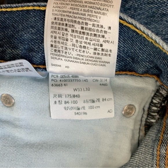 Levi’s Medium Wash 505 Regular Straight Leg Jeans Size 33 x 32 - Picture 11 of 11